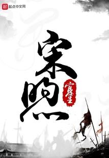 星战凌天