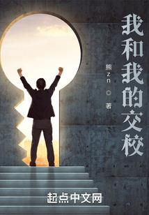 灵玲