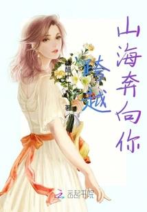 全球轮回：原来我是BUG