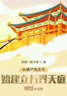 王者荣耀之蓝桥