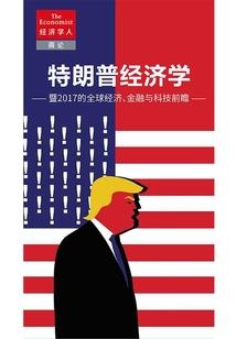 沐之以白