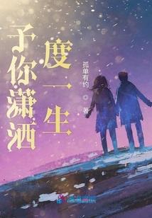 光环大陆