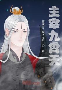 我们的故事无人问津