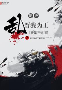 这个杀手不太狠