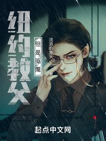 TF之天敌少女二次方