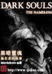 我的三部曲