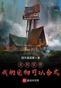 寻，世