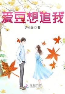 暴君们的团宠小公主