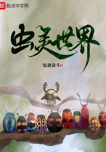 追灵计
