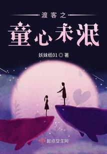 圣源天