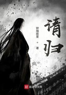 仙道弑天