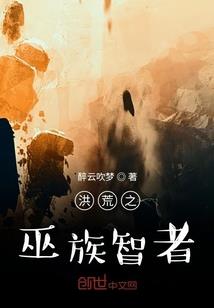 穿越异界当男主