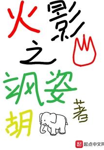 一篇我写给她的想念