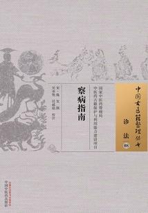 偏执大佬他又宠又撩