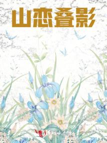 某美漫的闪电狗