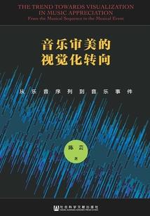 解锁