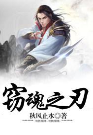 东象村的向日葵