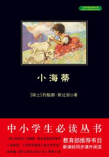 逆天爆笑追妻计