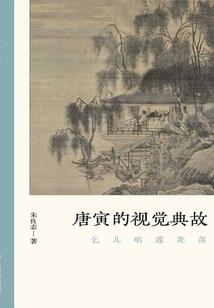 面具公会