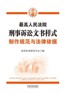 王者荣耀之溟灭光明