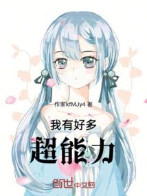 倾城泪别