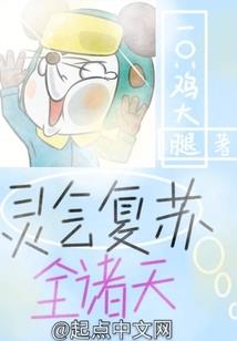 青春有回响