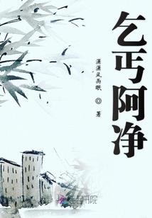 拥有重生系统的我根本死不掉