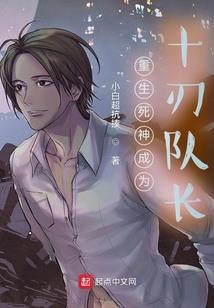 叹红颜落红尘