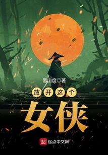 清梦，彼岸，花开