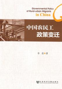 纣王：千古第一仁君