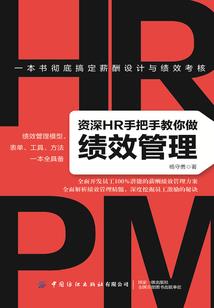 梦圆梦碎梦非梦