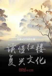 你眼中的星芒没有我