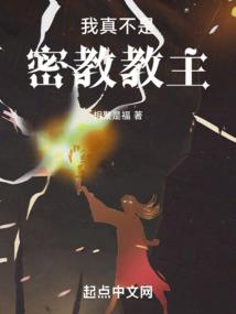 皇尊之帝女