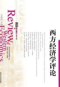 致命轮回