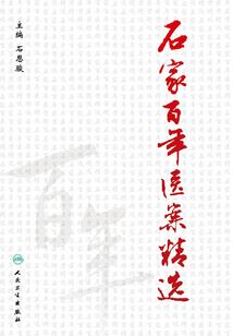 你我彼此都是鱼