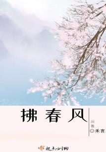 太古武祖