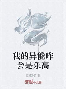 皇叔看我多忠心