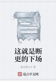脉纹位面