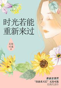 妖孽王爷冷傲妃