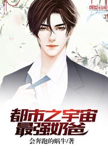 云顶伏魔录