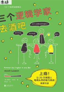 美漫之魔法纪元