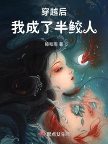 国民老公的隐婚妻