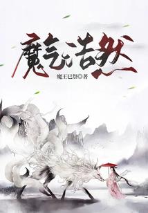 流云帝