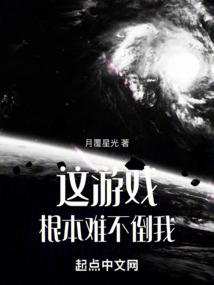 我们组织真是太厉害啦