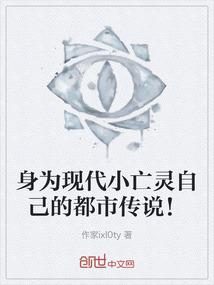 公主凉薄