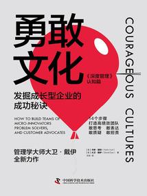 魔族毁灭之爱的罪过