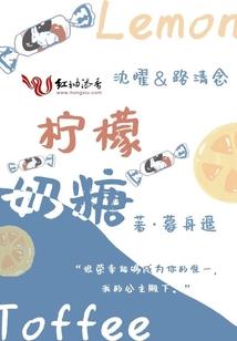 鬼才巫医