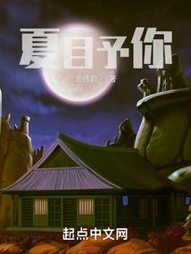 死亡黑名单