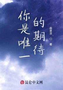 死不掉的异世界之旅