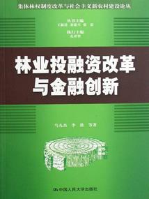 天邪九剑